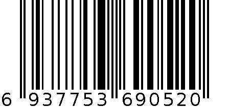 23° 安卓数据线 6937753690520