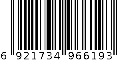 得力6619中性笔0.5mm子弹头(黑)(3支/卡) 6921734966193