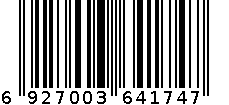 【套装】太空弱酸银离子纸尿裤试用装 6927003641747
