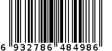 插座（法式烟斗插） 6932786484986