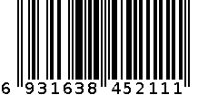 羊皮手套 6931638452111