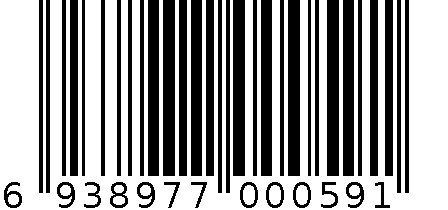 好百年粉钻520软抽8包装 6938977000591