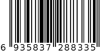 LED电蚊拍YD-8833 6935837288335