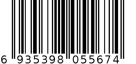 雅诚德花7”饭盘A552 6935398055674