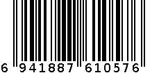 美翔1057脸盆 6941887610576