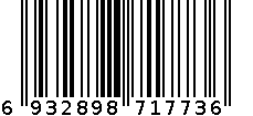 长方皮鞋刷 6932898717736