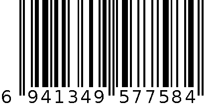 12CM不锈钢迷你厨刀(外箱) 6941349577584