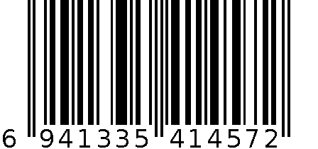 LED电蚊拍 6941335414572