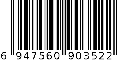 ABE带舌帽 6947560903522