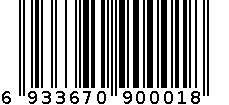 铁皮石斛花 6933670900018