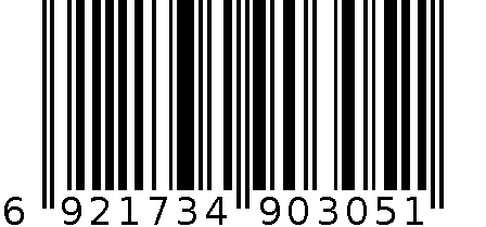 得力0305订书机12#(混)(台) 6921734903051