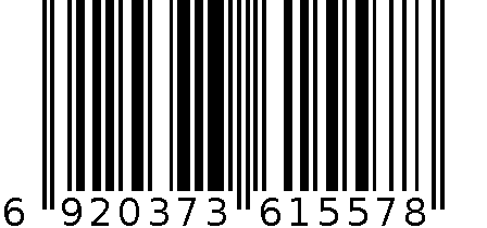 3041 A/15-3041用锥形插销 6920373615578