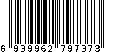 美的牌全智能电饭煲MB-FB40Q1-401J 6939962797373