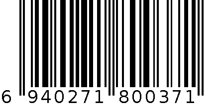 活石儿童工程车 6940271800371