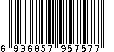 长袖圆领T恤-6936857957577 6936857957577