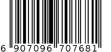 4870 L/S coverall,FQ 6907096707681