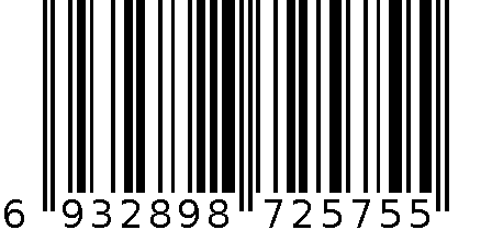 全角度马桶刷 6932898725755