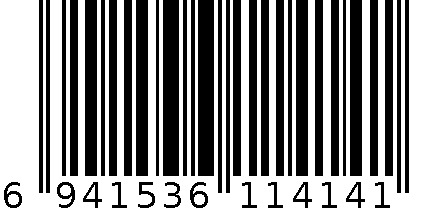 旋转订书机 6941536114141