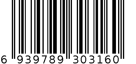 马培德迷你彩色指示贴 6939789303160