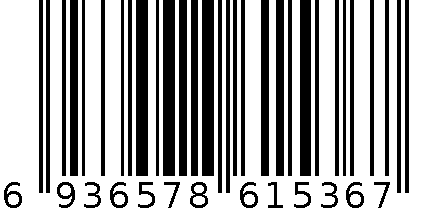 铲子 6936578615367