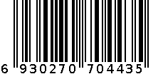 5180冰白色 6930270704435