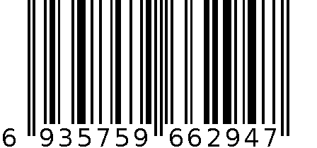 圆规 6935759662947