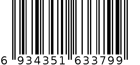 米汤凝胶太空棉腰靠 6934351633799