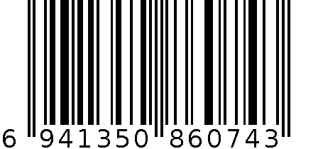 2461 罗志祥同款 时尚新款太阳眼镜 亮黑全灰片 卖完停卖 6941350860743