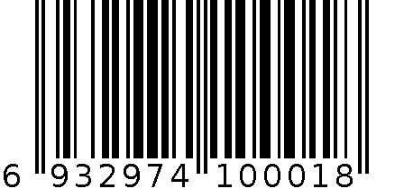 中宁枸杞特级250g 6932974100018