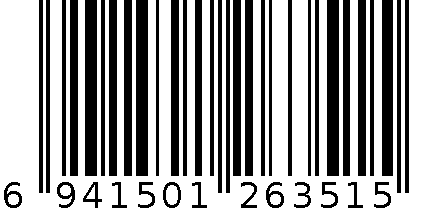 冰箱收纳盒-可计时-7048小号绿色 6941501263515