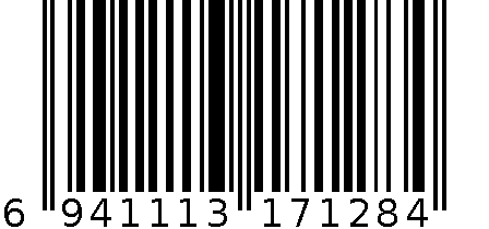 禧天龙L-7128收纳筐 6941113171284