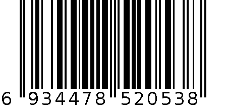 忆信100K线环本 6934478520538