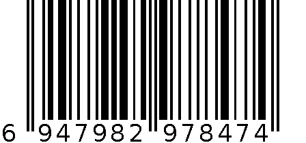 男全棉平角裤 6947982978474