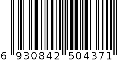 芳利恣内裤6422# 6930842504371