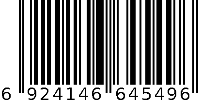 手机座支架 6924146645496