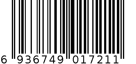 哆啦A梦系列-运动达人立体挂件 （篮球手） 6936749017211