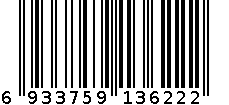 3622仙柏丽儿吊带女背心 6933759136222