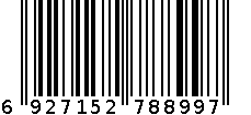 6673 6927152788997