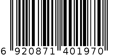 7342二层长方架 6920871401970