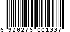 金科翼电话机6034 6928276001337