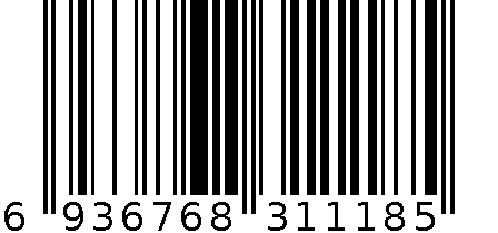 食品级密封罐塑料透明厨房冰箱干货收纳盒全透明储物防潮罐子 方形190mlJMQ-683 6936768311185