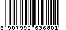 伊利高钙多维营养奶粉 6907992636801