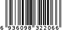 毕加索PS-730哆啦A梦经典系列（经典蓝） 6936098322066