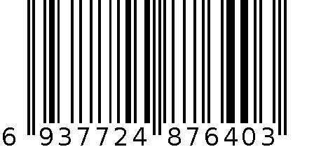 百纳德素色一拖三数据线（苹果+2安卓）BND-7640^ 6937724876403