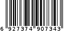 一次性无菌中心静脉导管及附件 6927374907343