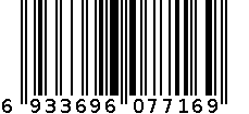 柏琳四件套 6933696077169