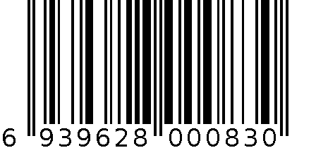 圆形纸篓 6939628000830