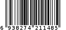 6931面巾 6938274211485