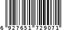 亿豪强力粘钩挂钩2907 6927651729071