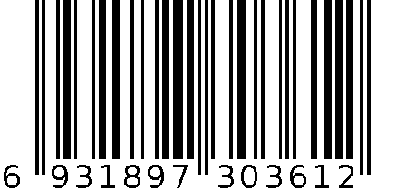 长柄充电手电筒蓝色-中号KN-4131 6931897303612